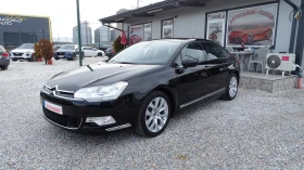 Citroen C5 2.0 HDI - EXCLUSIVE - [3] 