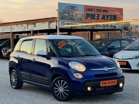 Fiat 500L 1.6M-JET* 120ks* 6sk* NAVI* KAMERA* LIZING | Mobile.bg    1