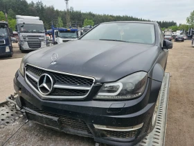 Mercedes-Benz C 220 C220dizel-170ks-2010god-646kod-AMG | Mobile.bg    7