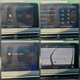 Peugeot 3008 GT LINE* * LED VISION * 8EAT | Mobile.bg    12