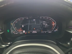 BMW 540 * * H&K * * B58* * CARFAX * * АВТО КРЕДИТ * * - 55999 лв. - 93325122 9