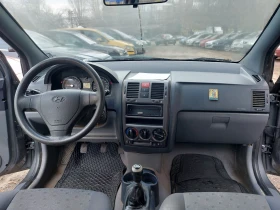 Hyundai Getz 1.3i КЛИМА - 2600 лв. / 1329.36 € - 80925450 13