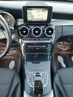 Mercedes-Benz C 220 2.2 CDI/9G-Tronic | Mobile.bg � ����� ������ 14