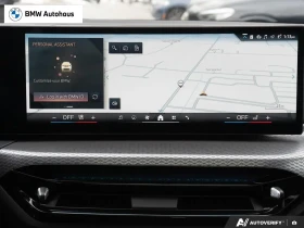 BMW 330 xDrive M Sport Pro * АвтоКредит * (Цена до БГ), снимка 12 - Автомобили и джипове - 53652390