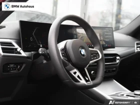 BMW 330 xDrive M Sport Pro * АвтоКредит * (Цена до БГ), снимка 6 - Автомобили и джипове - 53652390