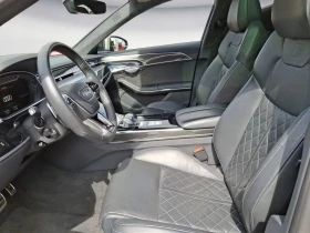 Audi S8 BANG&OLUFSEN/360 | Mobile.bg � ����� ������ 5