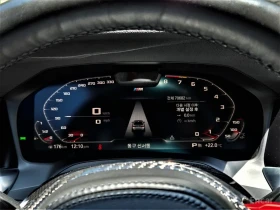 BMW 340 i* DISTRONIC* 360 CAMS | Mobile.bg � ����� ������ 8