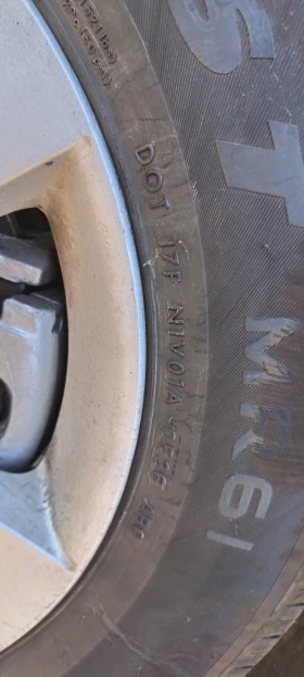 Mazda 5 - 3100 € - 98804689 6