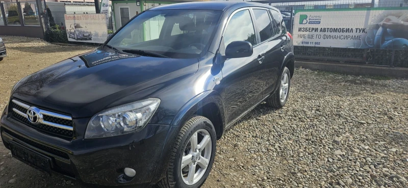Toyota Rav4 2.2d, снимка 2 - Автомобили и джипове - 52877293