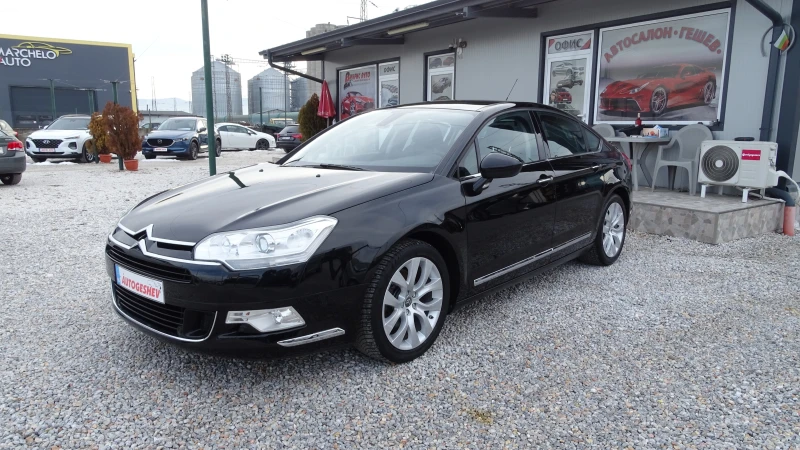 Citroen C5 2.0 HDI - EXCLUSIVE, снимка 2 - Автомобили и джипове - 48772779