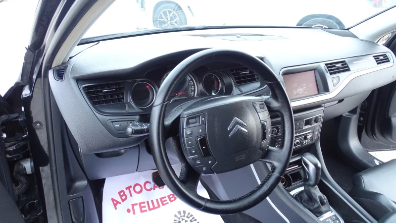 Citroen C5 2.0 HDI - EXCLUSIVE, снимка 14 - Автомобили и джипове - 48772779