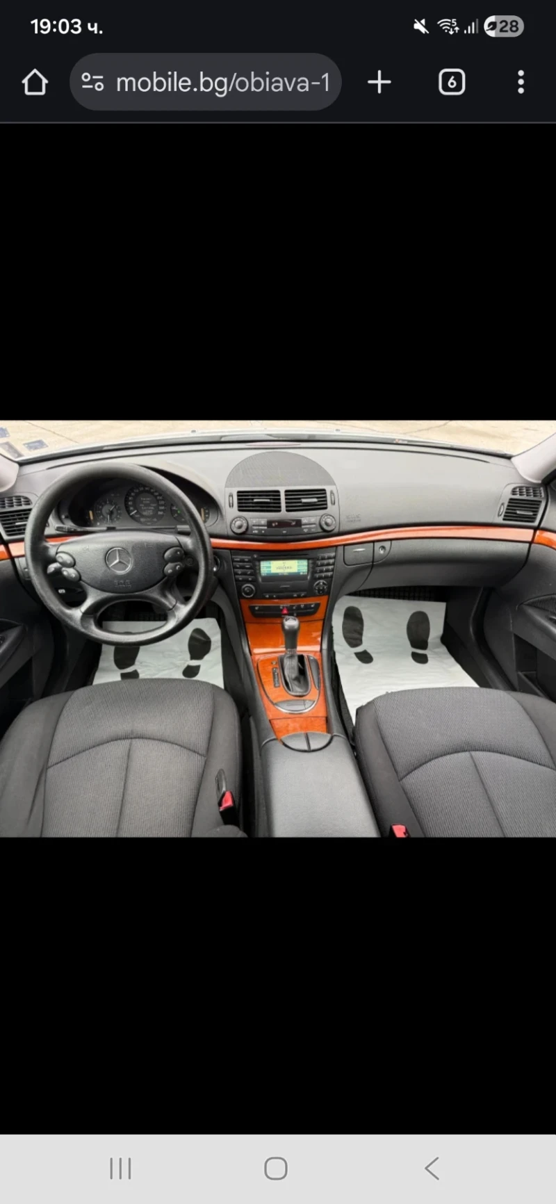 Mercedes-Benz E 270 E270D, снимка 5 - Автомобили и джипове - 53066135