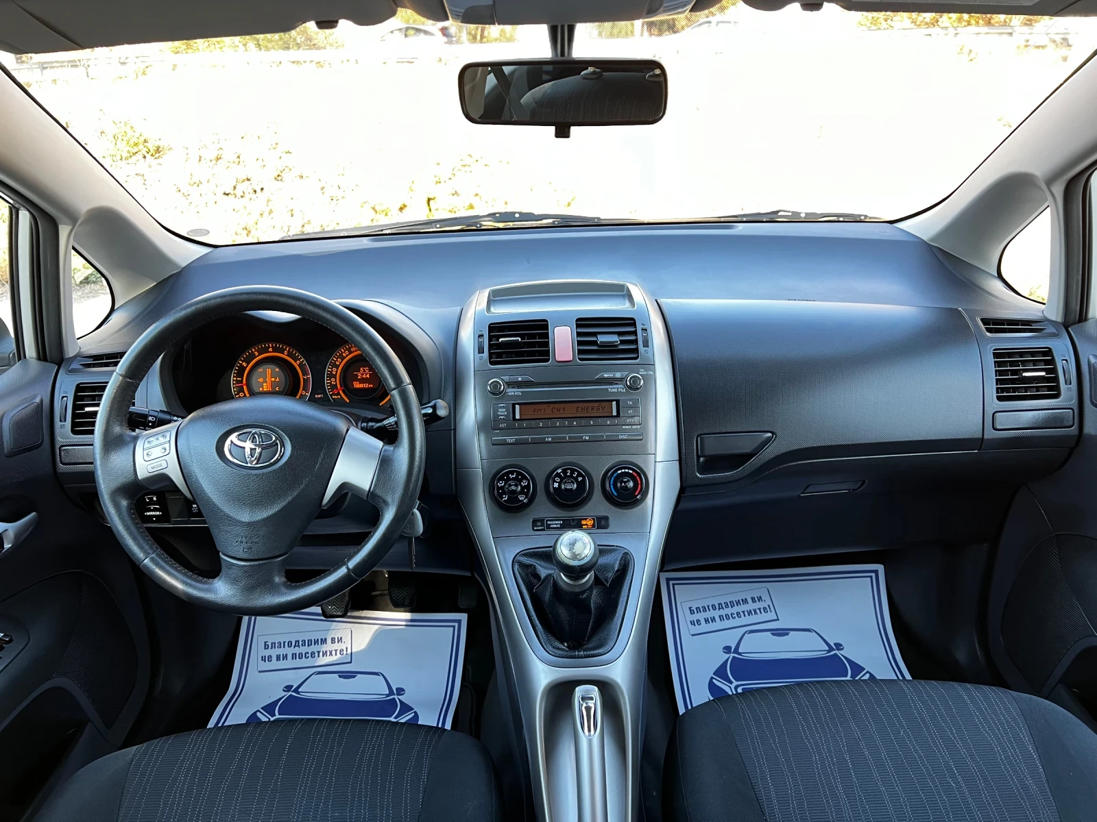 Toyota Auris 1.6i SWISS TOP - изображение 9