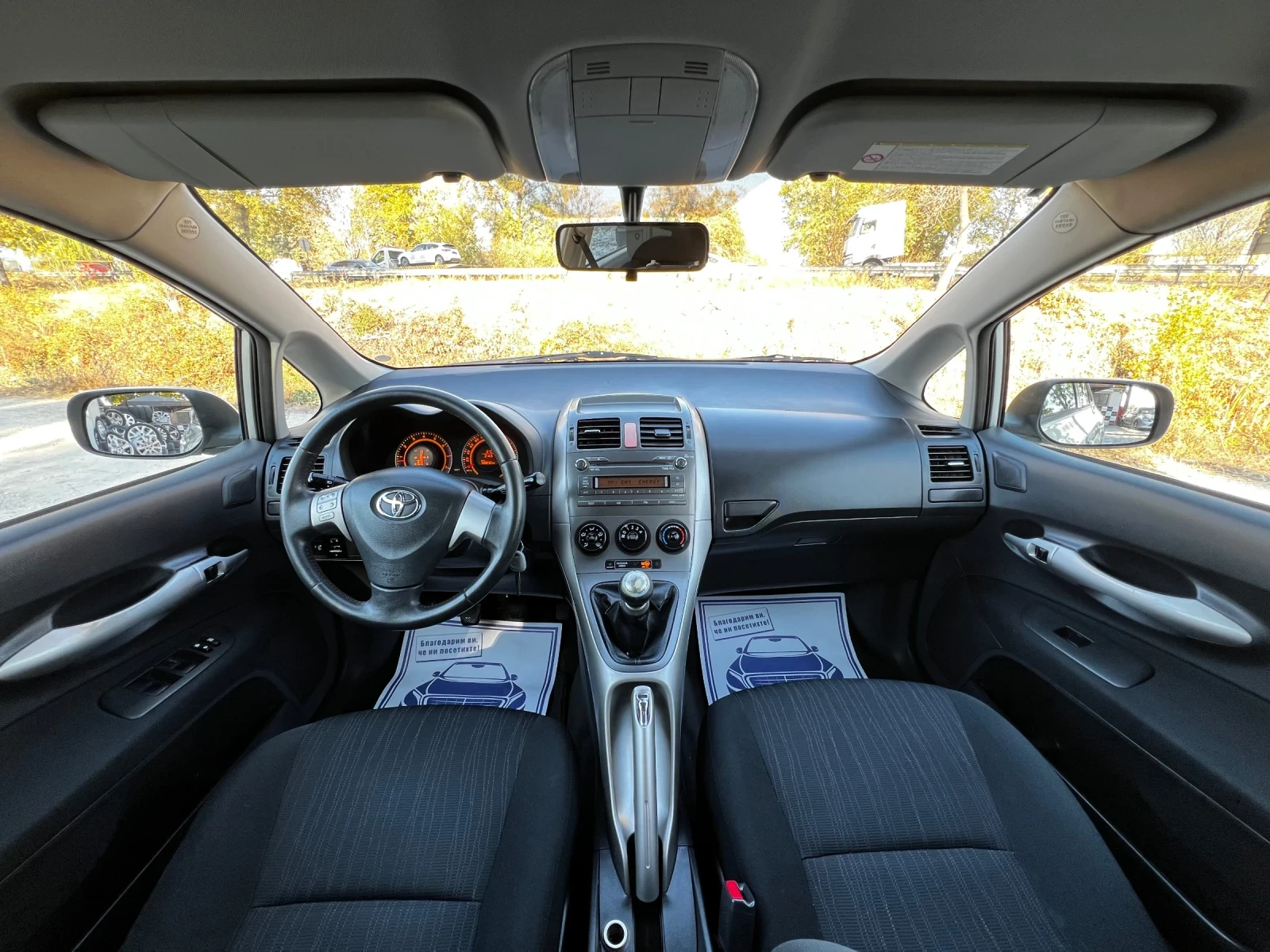 Toyota Auris 1.6i SWISS TOP - изображение 8