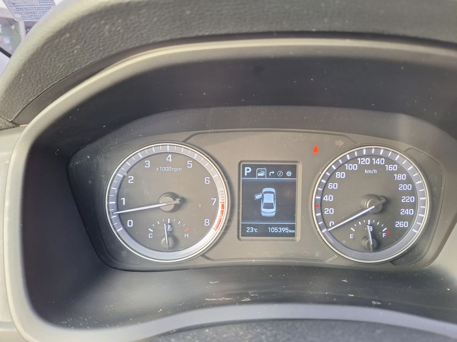 Hyundai Sonata 2.0LPI FULL 2бр. - изображение 10