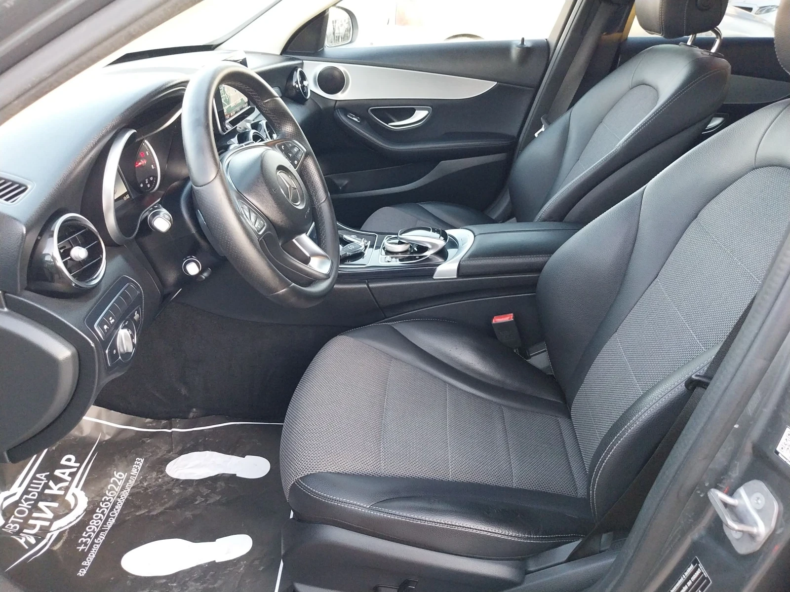 Mercedes-Benz C 220 2.2 CDI/9G-Tronic | Mobile.bg � ����������� 9