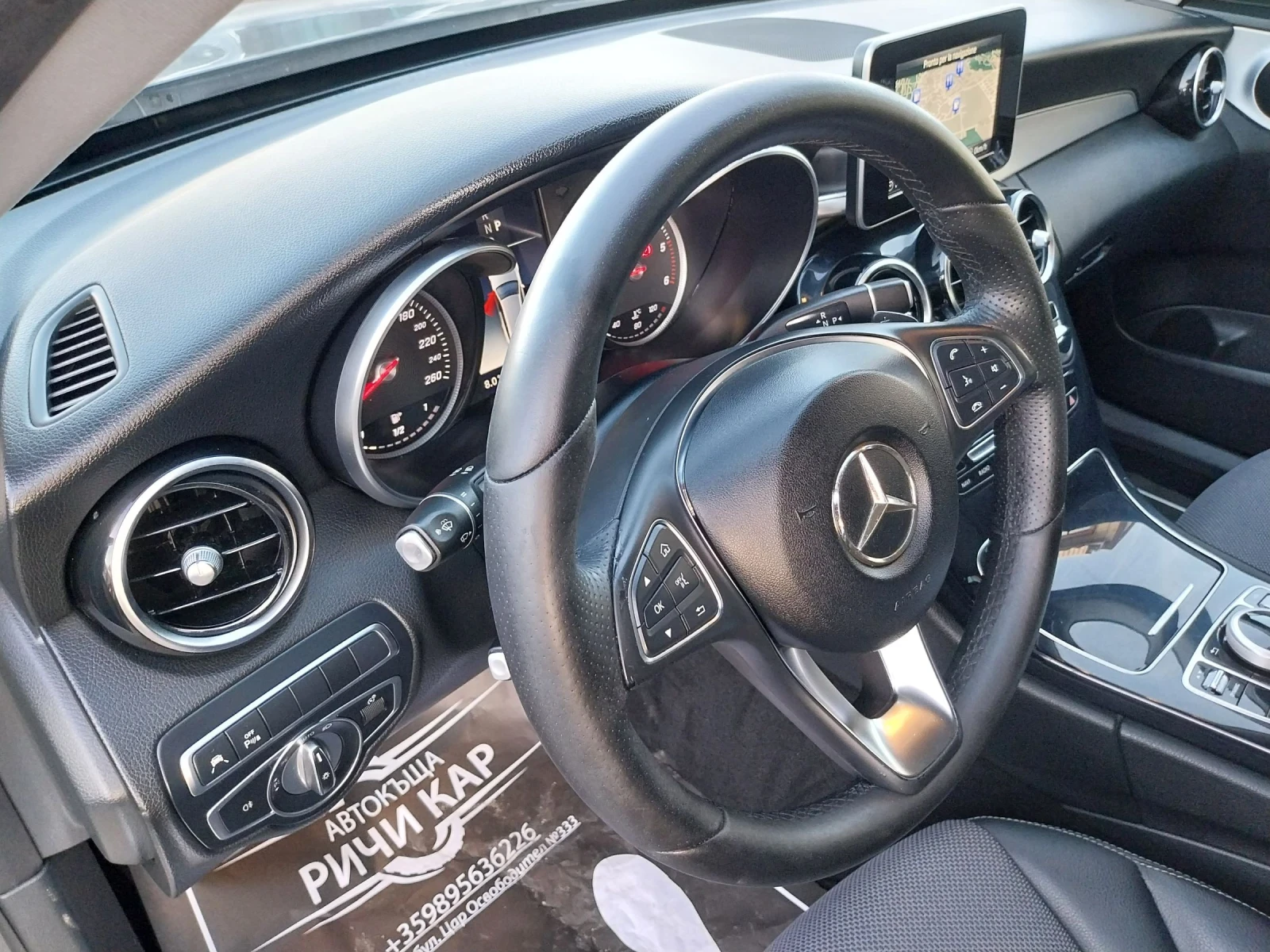 Mercedes-Benz C 220 2.2 CDI/9G-Tronic | Mobile.bg � ����������� 7