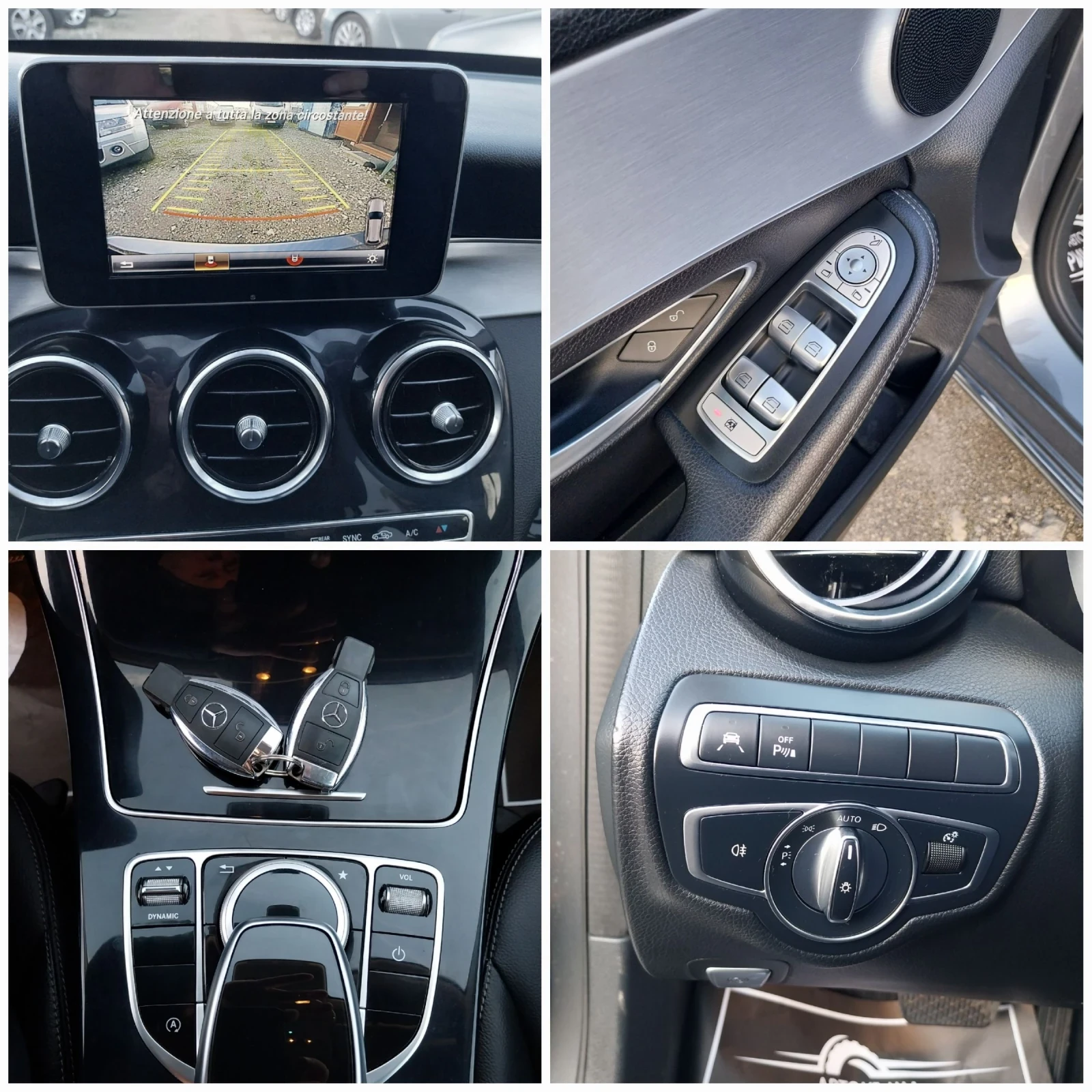 Mercedes-Benz C 220 2.2 CDI/9G-Tronic | Mobile.bg � ����������� 15