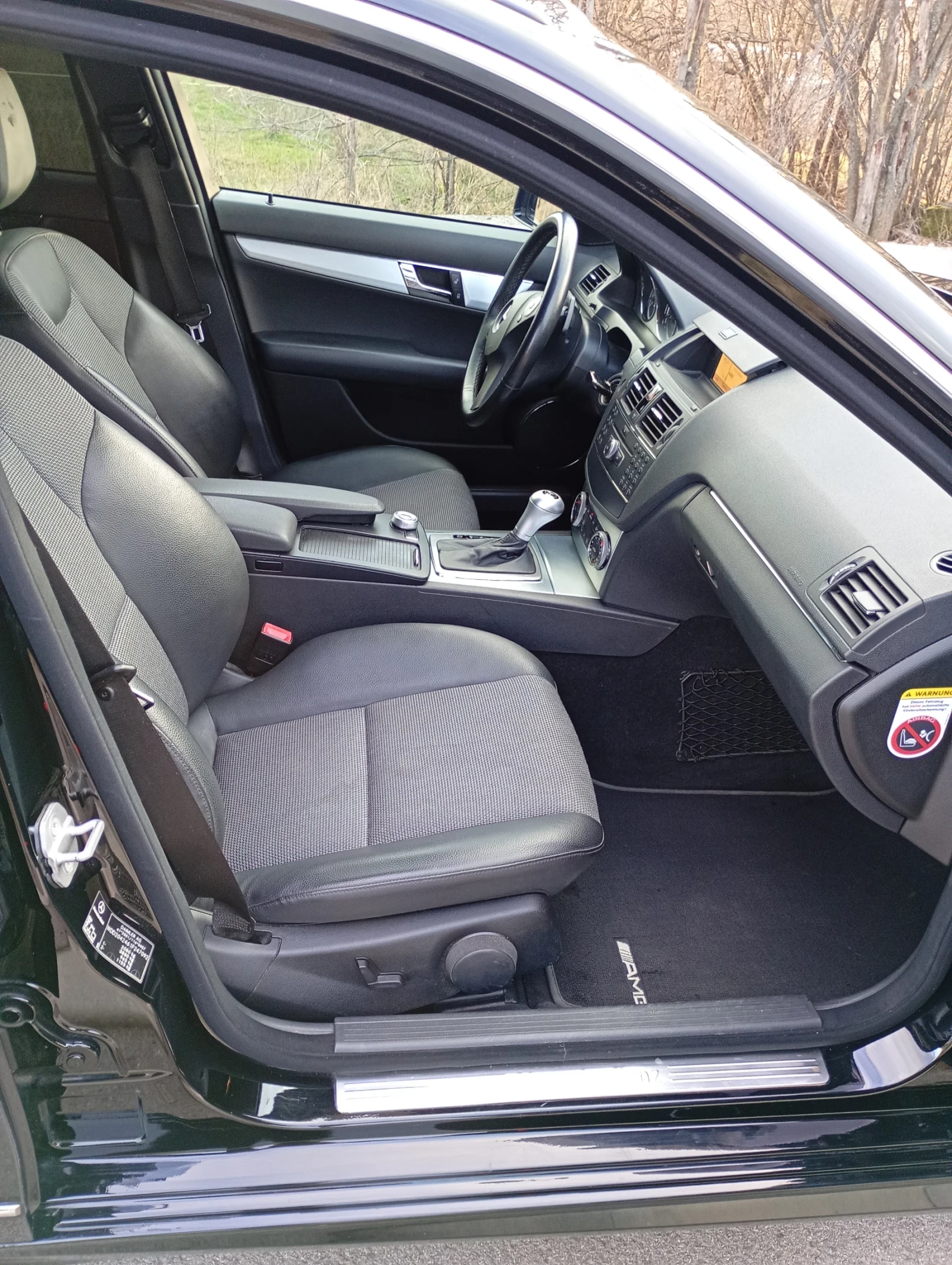 Mercedes-Benz C 180 | Mobile.bg � ����������� 12