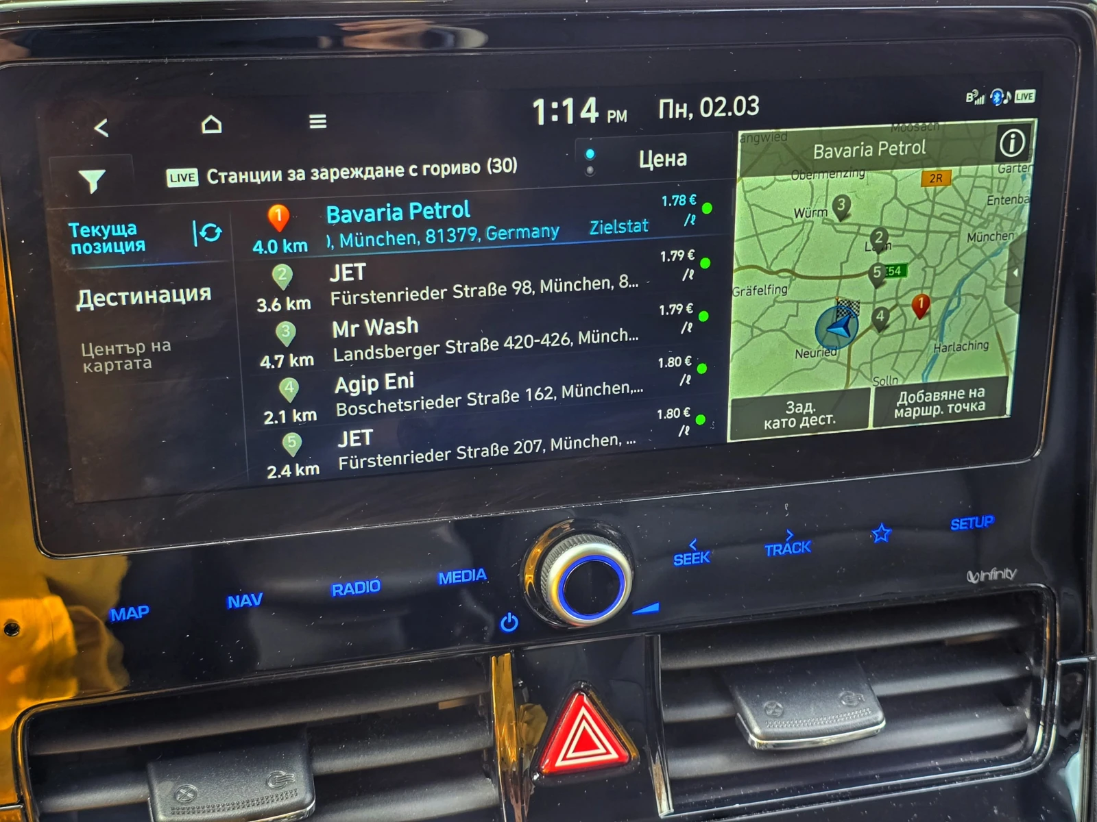 Hyundai Ioniq Plug In Prime Facelift 2021, снимка 13 - Автомобили и джипове - 53787920