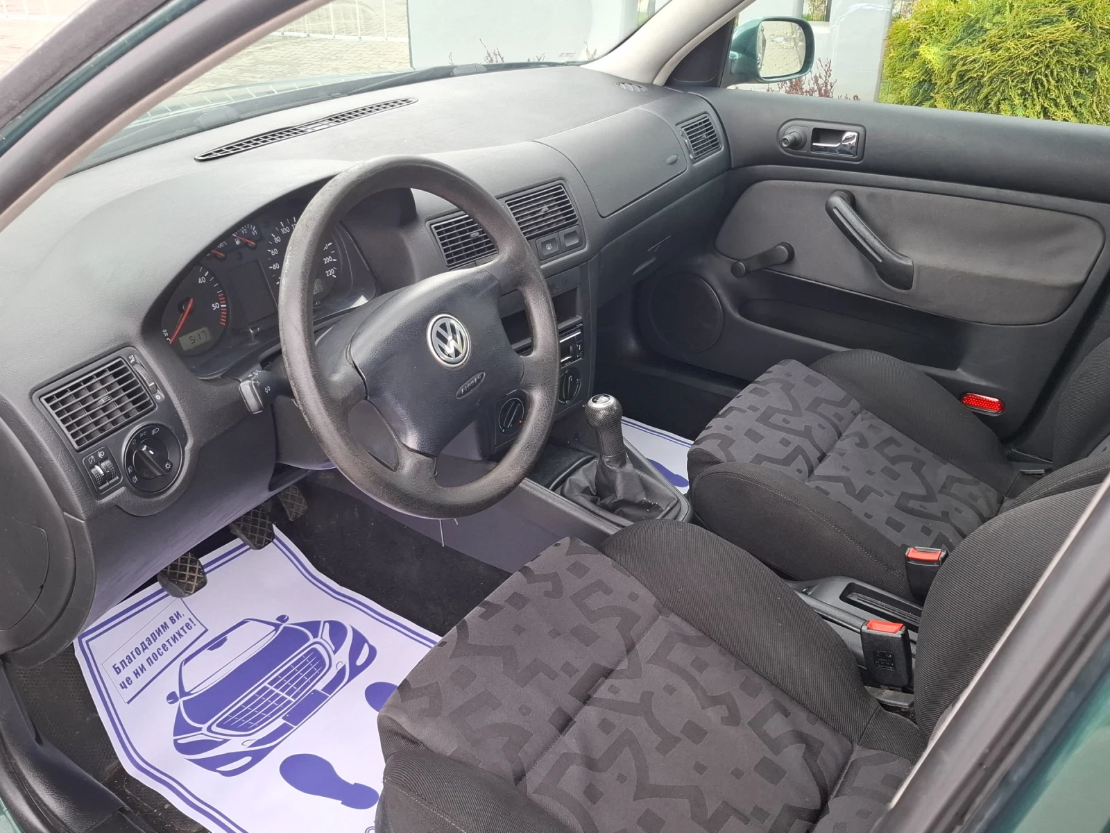 VW Golf 1.9TDI* (90кс)* * HOB BHOC* * , снимка 15 - Автомобили и джипове - 54070804