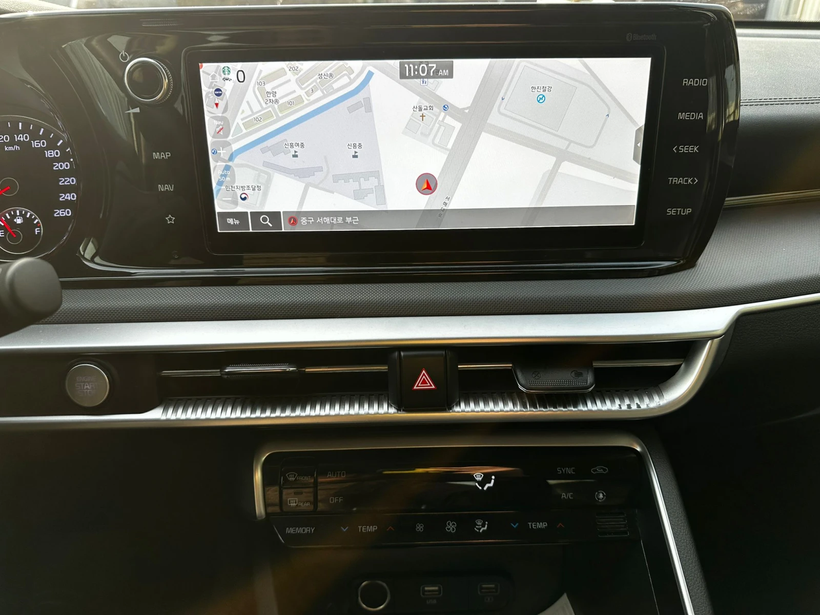 Kia K5 2.0 Lpi | Mobile.bg � ����������� 9