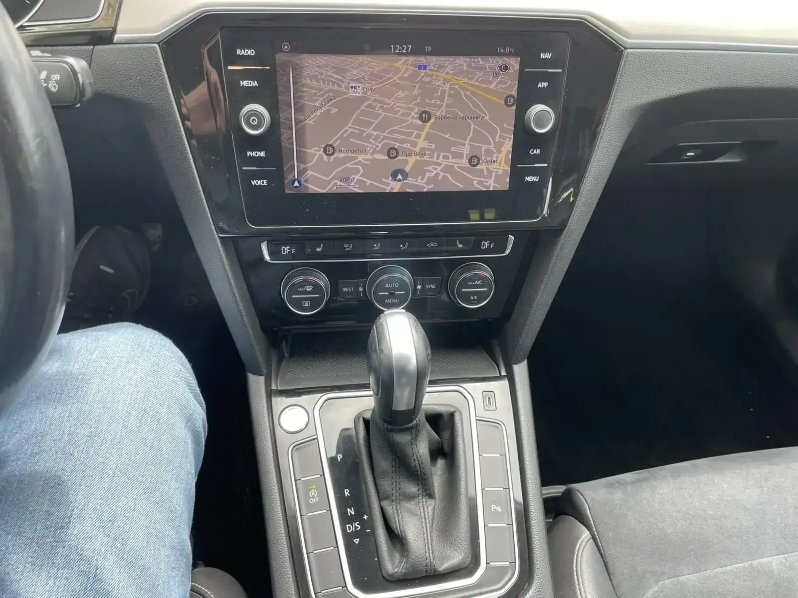 VW Passat ELEGANCE , снимка 8 - Автомобили и джипове - 54325185