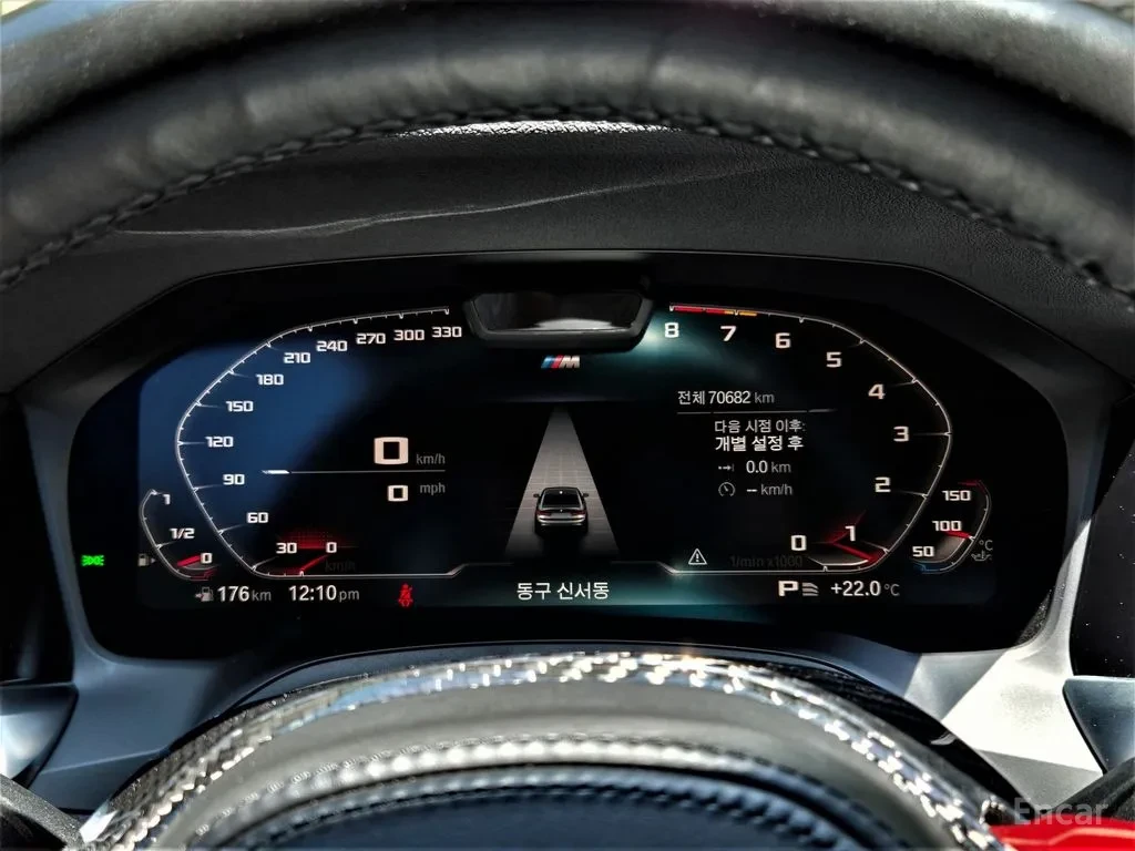 BMW 340 i* DISTRONIC* 360 CAMS, снимка 8 - Автомобили и джипове - 54923499