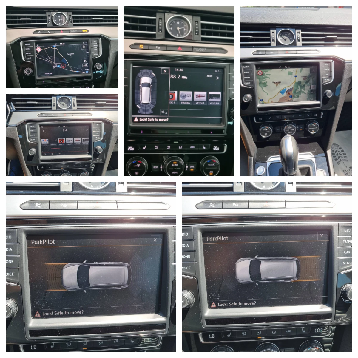 VW Passat 2.0 TDi, снимка 13 - Автомобили и джипове - 55233699