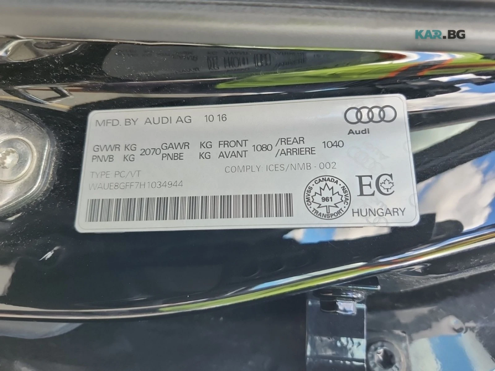 Audi A3 2.0T * PROGRESSIV * ���������� * (���� �� ��) | Mobile.bg � ����������� 15