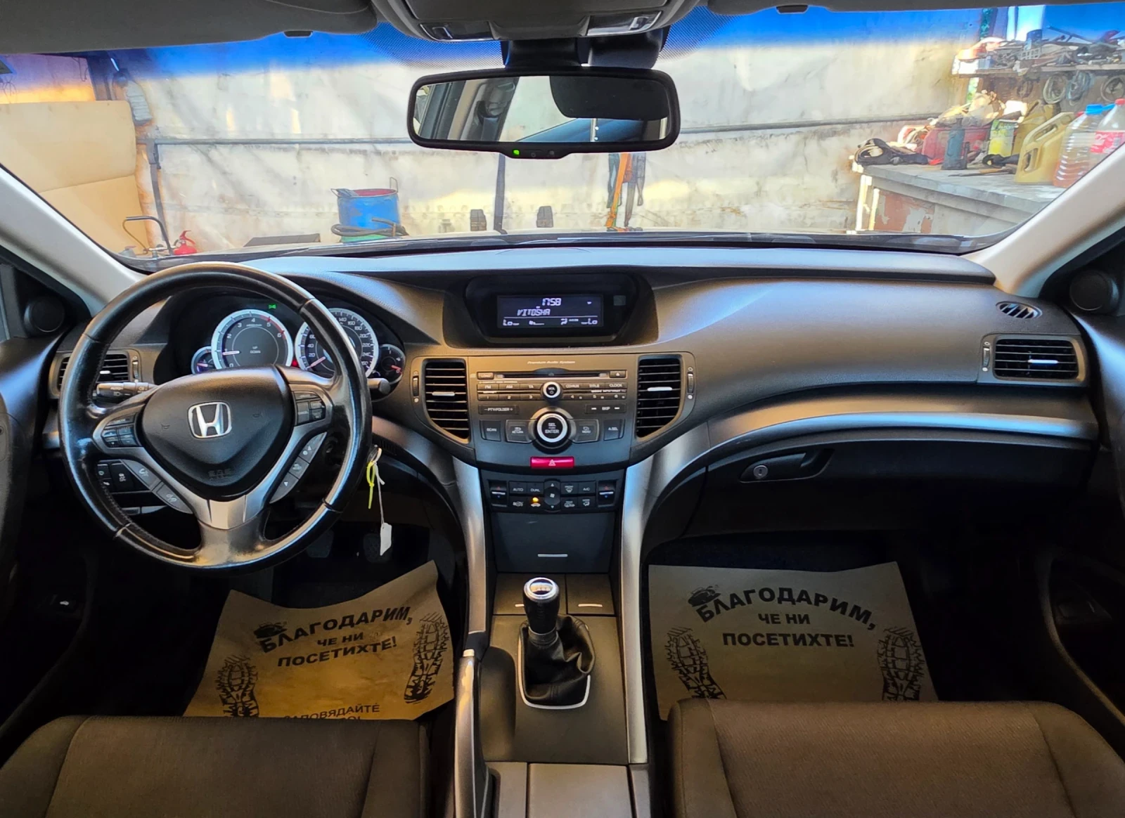 Honda Accord 2.2 i-dtec 150 к.с ТОП състояние , снимка 16 - Автомобили и джипове - 55449535