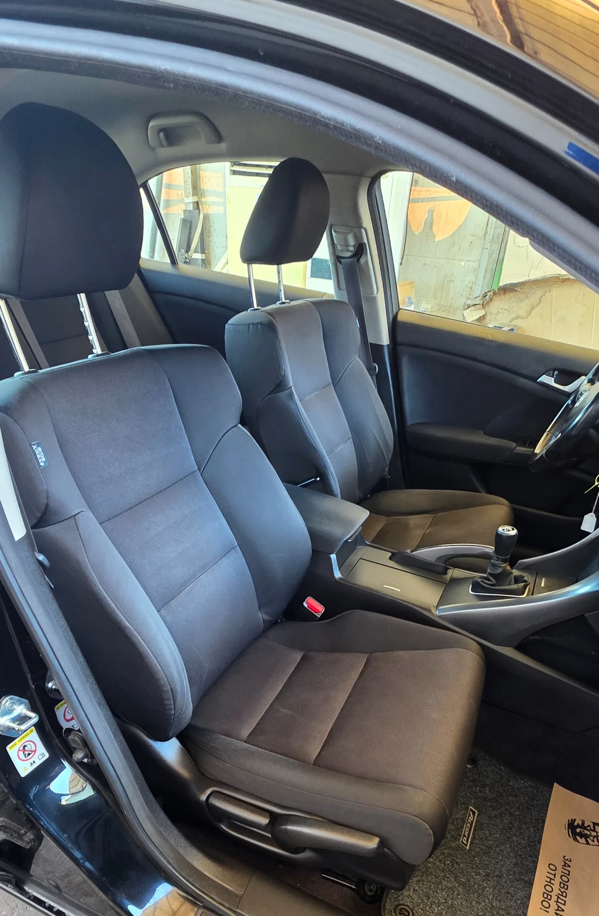 Honda Accord 2.2 i-dtec 150 к.с ТОП състояние , снимка 15 - Автомобили и джипове - 55449535