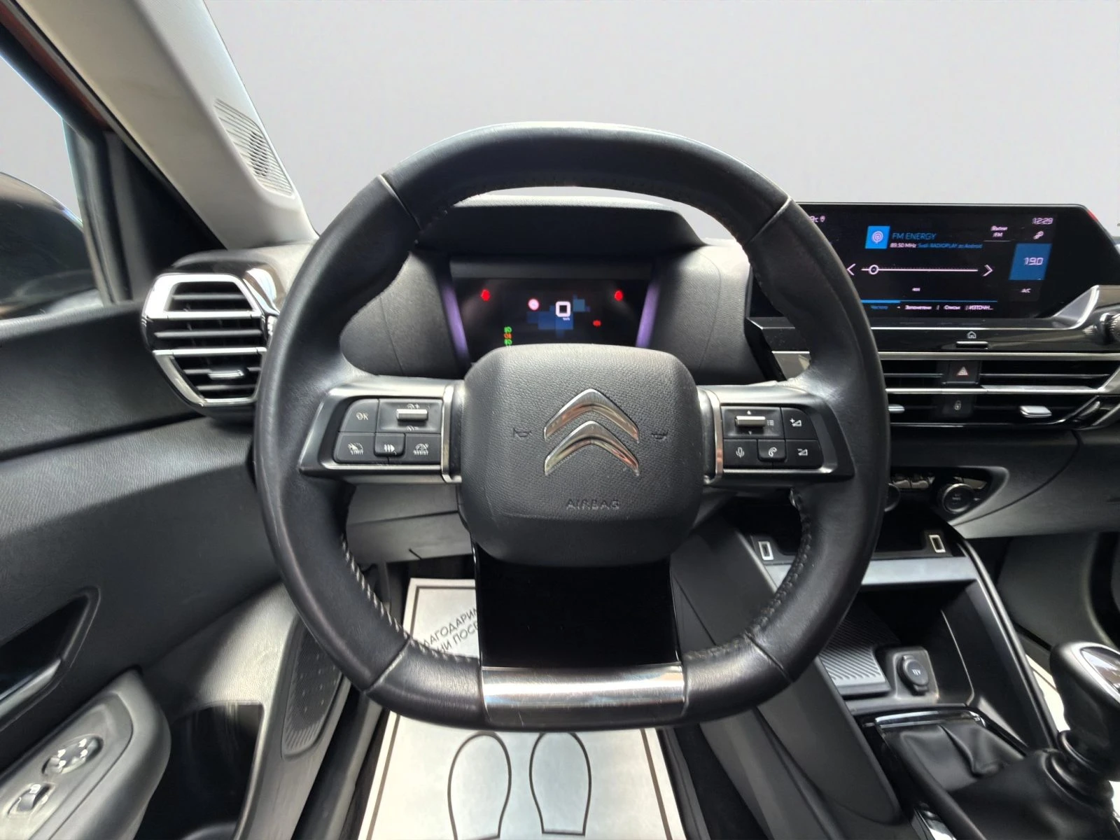 Citroen C4 FEEL 100 BVM6 E6 Лизинг Гаранция 2 години, снимка 11 - Автомобили и джипове - 55642266