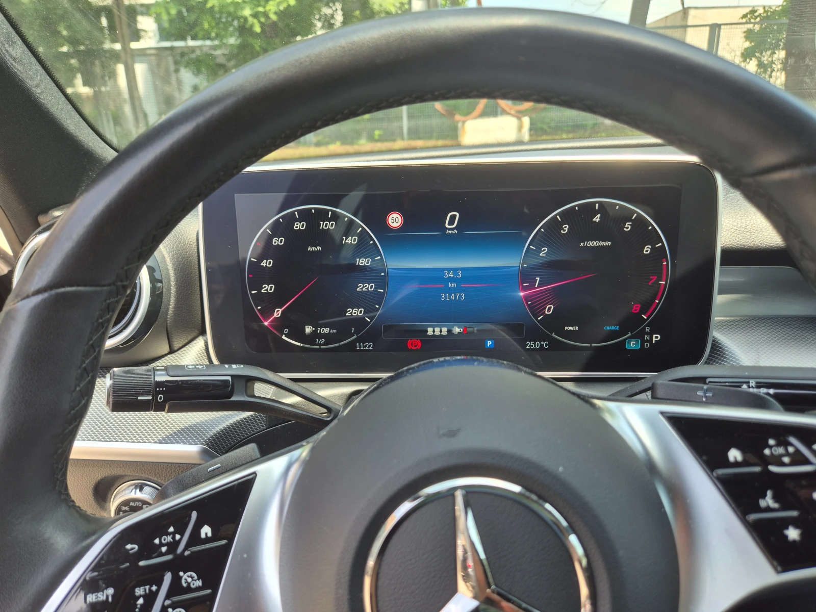 Mercedes-Benz C 300 4MATIC, снимка 9 - Автомобили и джипове - 56082115
