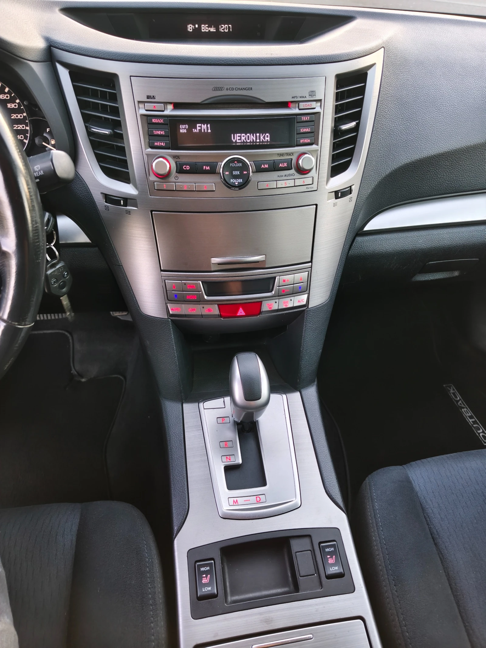 Subaru Outback 2.5I AWD 4x4 Автоматик, снимка 13 - Автомобили и джипове - 56110055