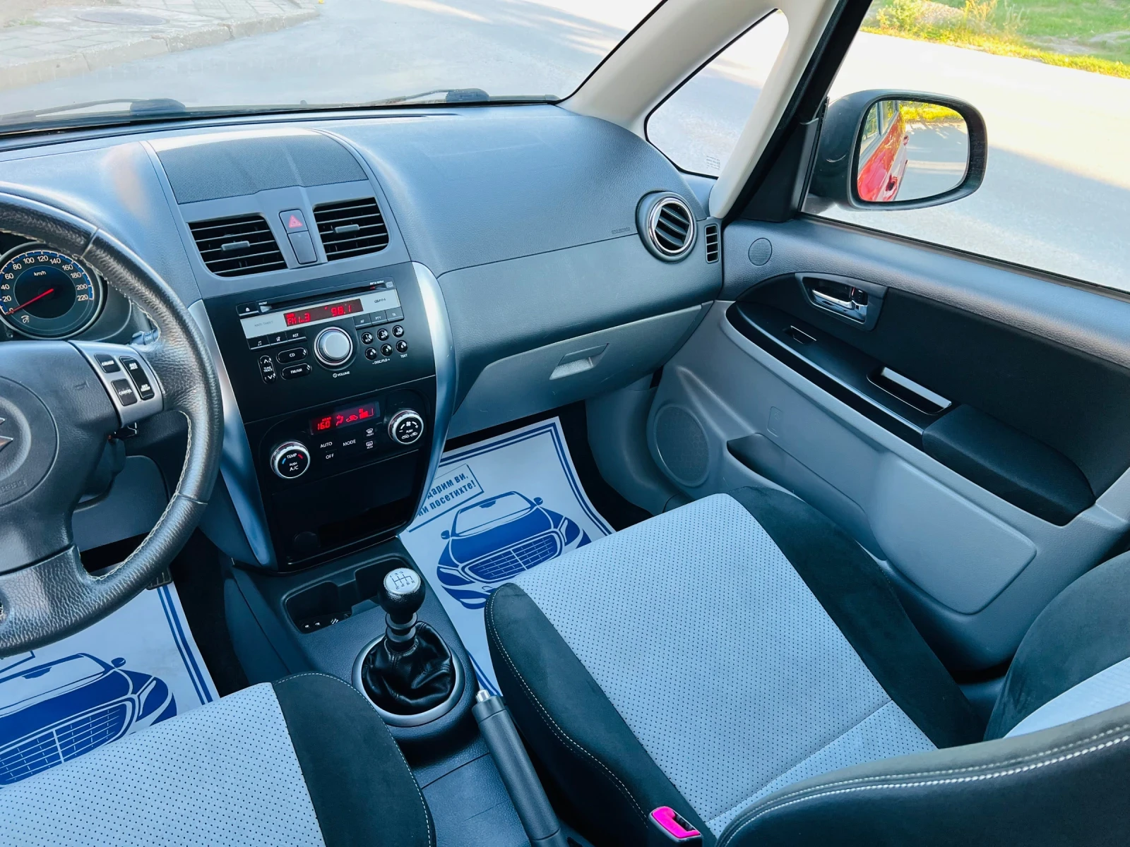 Suzuki SX4 2.0 JTD* 4x4* FACE* 156000км, снимка 10 - Автомобили и джипове - 56139926