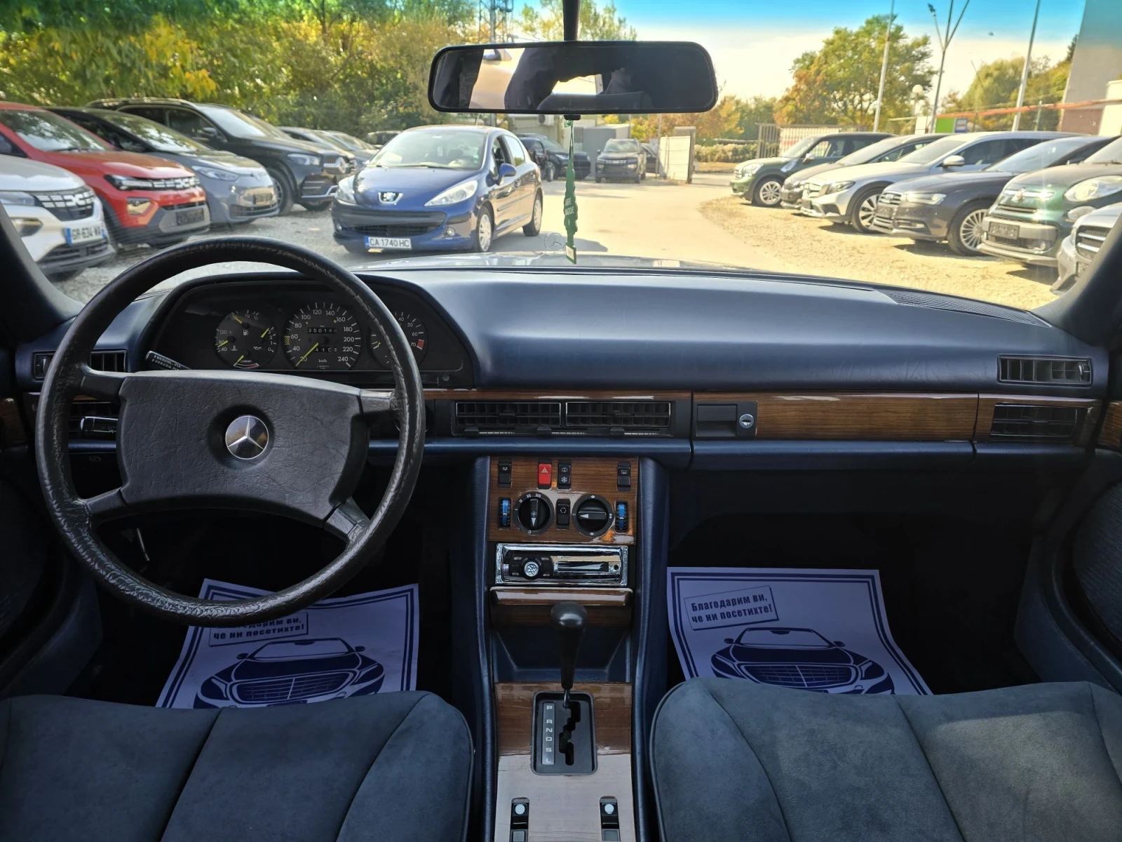 Mercedes-Benz 280 SE ��������� �������� 185�.�  | Mobile.bg � ����������� 15