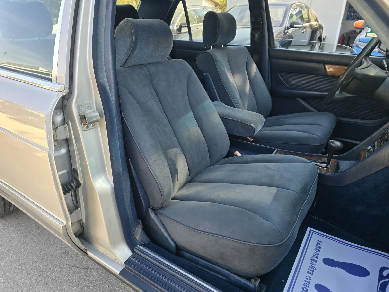 Mercedes-Benz 280 SE ��������� �������� 185�.�  | Mobile.bg � ����������� 12
