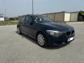 BMW 118 2.0 D - изображение 8