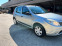 Обява за продажба на Dacia Sandero 1.2i 16V 80 к.с. ~4 500 лв. - изображение 7