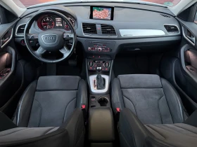 Audi Q3 2.0TDI-150ps.* 4X4* Пълна Сервизна История! , снимка 13