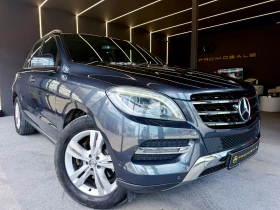 Mercedes-Benz ML 350 4M* Подгрев* Печка* Harmann Kardon* ЛИЗИНГ , снимка 1