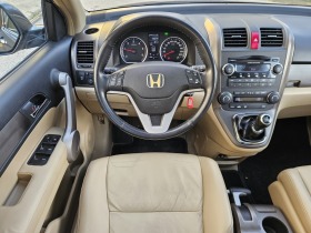 Honda Cr-v 2.2i-CDTi 4x4 Executive, снимка 11