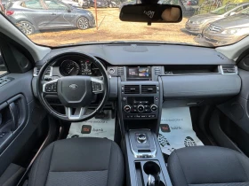 Land Rover Discovery Sport  !   | Mobile.bg    13