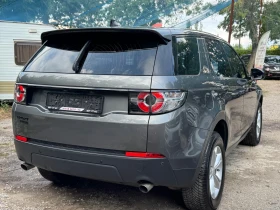 Land Rover Discovery Sport  !   | Mobile.bg    8