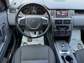 Land Rover Discovery Sport  !   | Mobile.bg    10