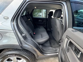 Land Rover Discovery Sport  !   | Mobile.bg    15