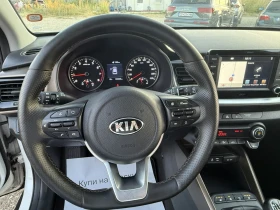 Kia Stonic 1, 4 EURO6 - 19490 лв. - 42541432 10