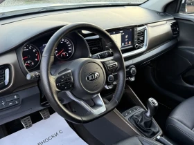 Kia Stonic 1, 4 EURO6 - 19490 лв. - 42541432 9