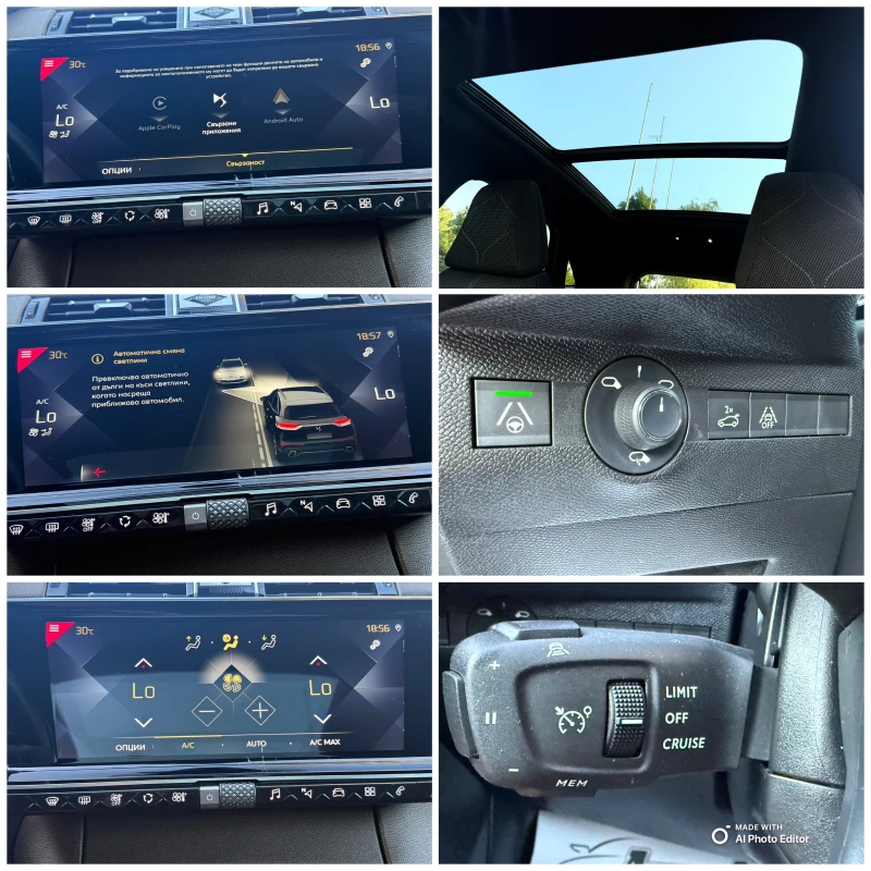 Citroen DS 7 Crossback 2.0 AVTOMAT LED KAMERA, снимка 10 - Автомобили и джипове - 51359450